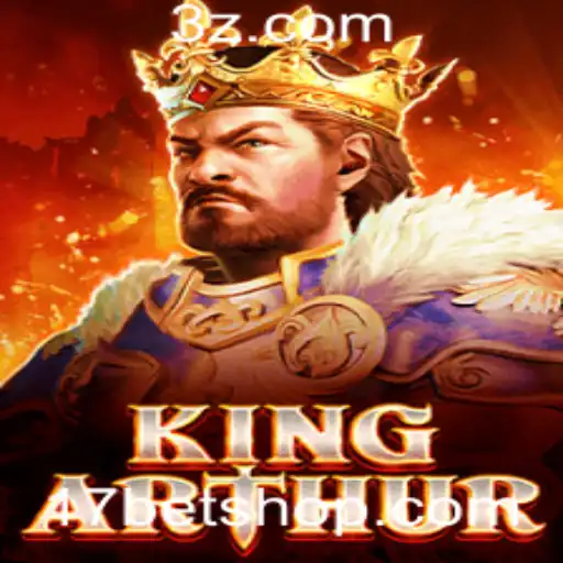 17bet shop | Explorando o Mundo de KingArthur: Uma Jornada Épica de Estratégia e Aventura