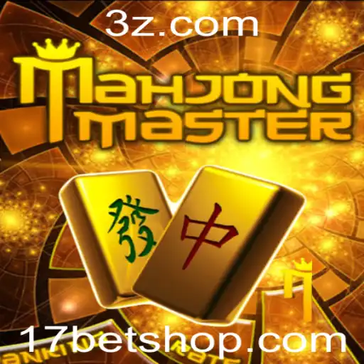 17bet shop | Descubra MahJongMaster: O Jogo de Estratégia Oriental e seu Impacto nos Dias Atuais