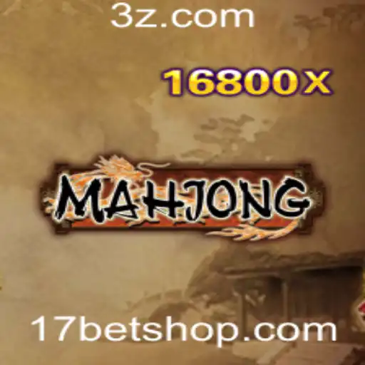 Explorando o Fascinante Mundo do Mahjong e a Tendência 17bet Shop